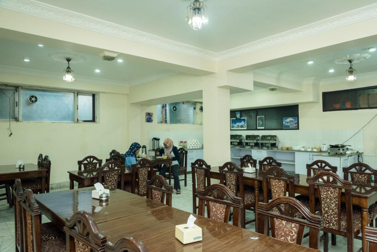Hotel Pilgrims Катманду Екстериор снимка
